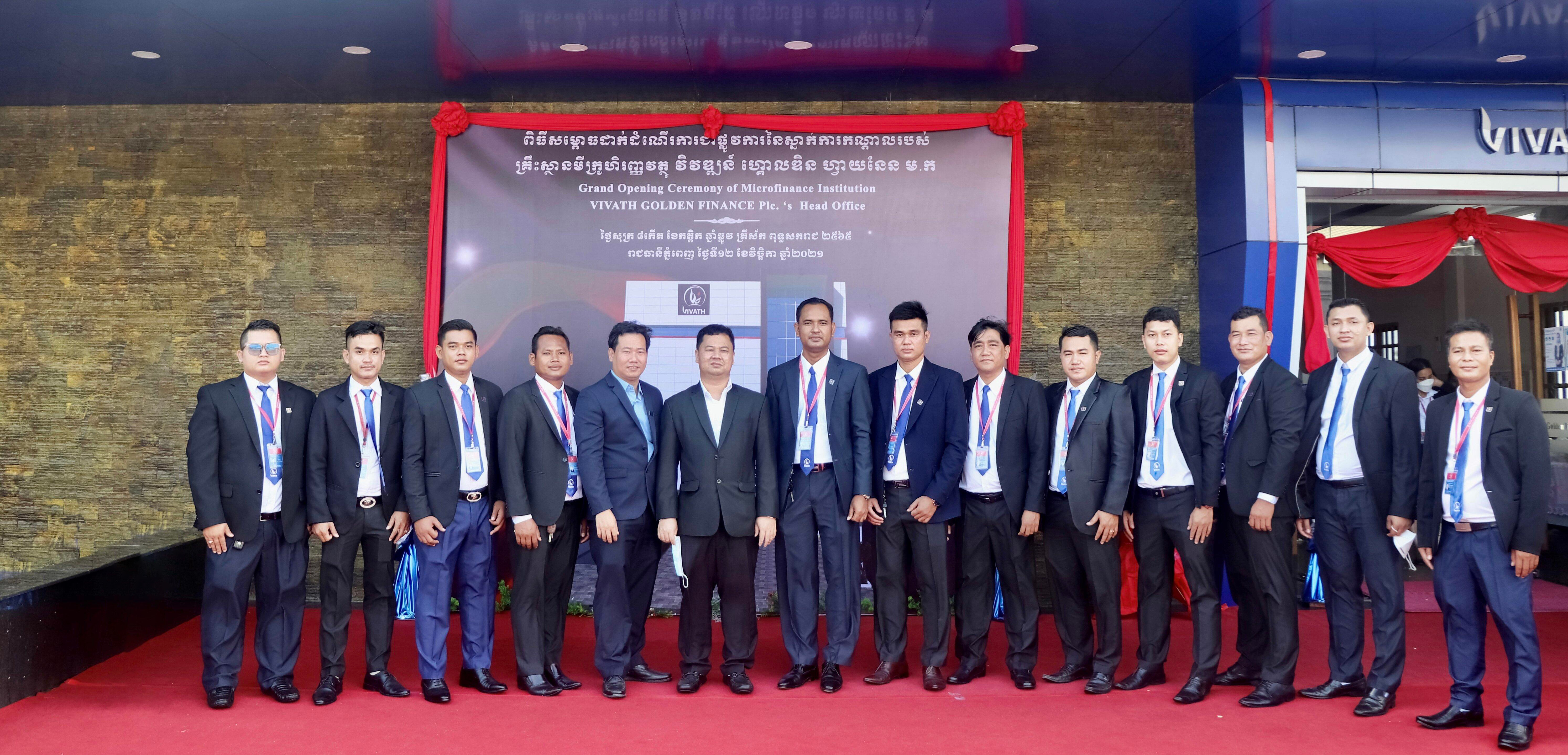 event_loan_img